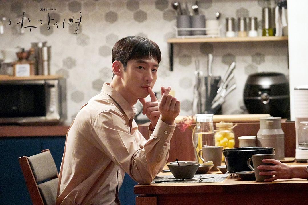 《狐狸新娘星》剧照第56张图片 《狐狸新娘星》剧照第56张图片