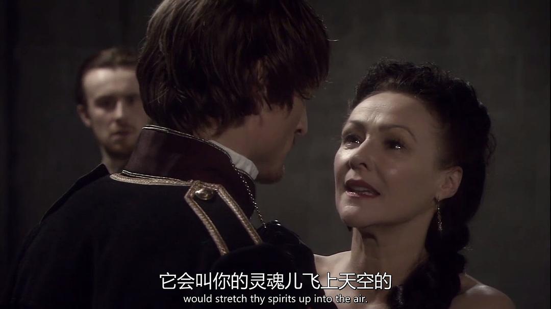 《李尔王》海报第35张图片 《李尔王》海报第35张图片
