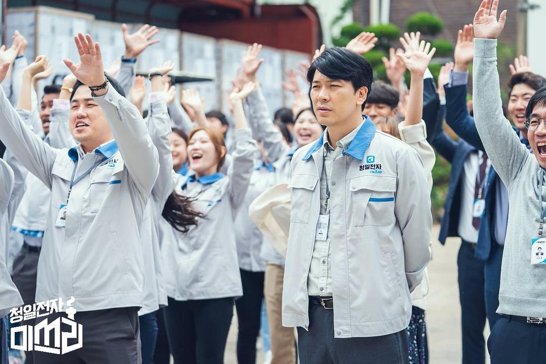 《清日电子李小姐》海报第22张图片 《清日电子李小姐》海报第22张图片