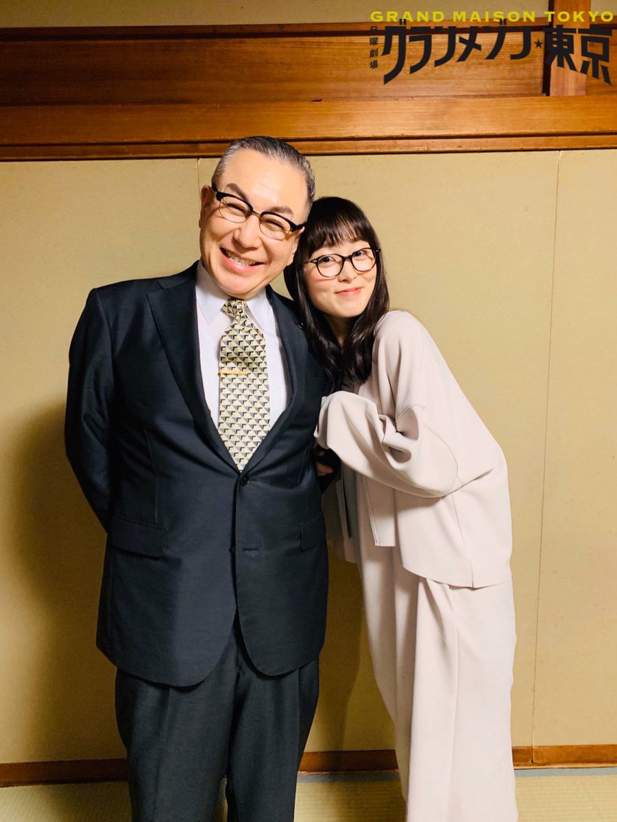 《东京大饭店》海报第60张图片 《东京大饭店》海报第60张图片