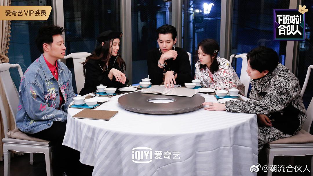 《潮流合伙人》剧照第40张图片 《潮流合伙人》剧照第40张图片