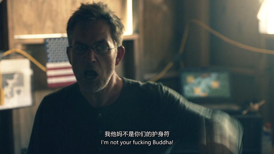 《国土安全第八季》剧照第42张图片 《国土安全第八季》剧照第42张图片