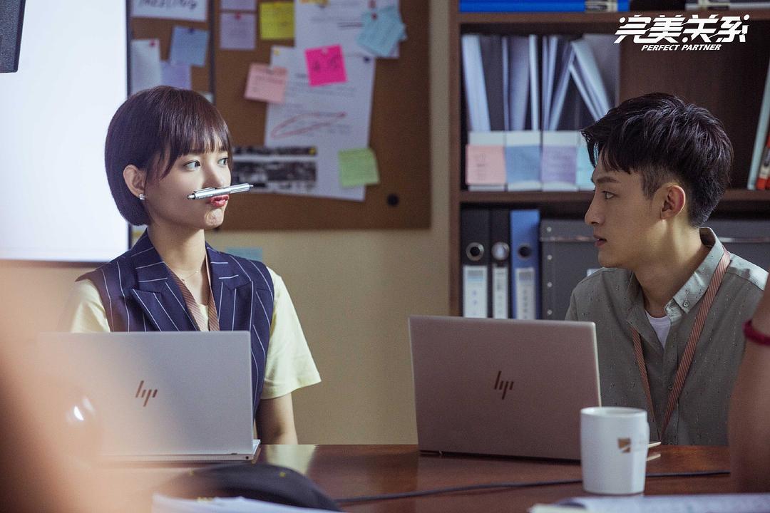 《完美关系》剧照第39张图片 《完美关系》剧照第39张图片